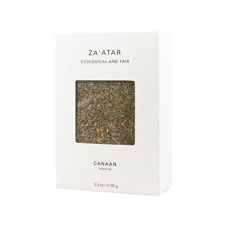 **ARRIVING EARLY FEB** Za'atar