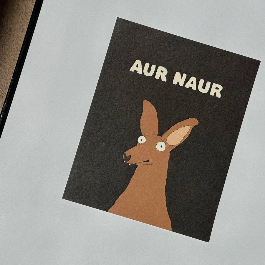 Aur Naur Art Print